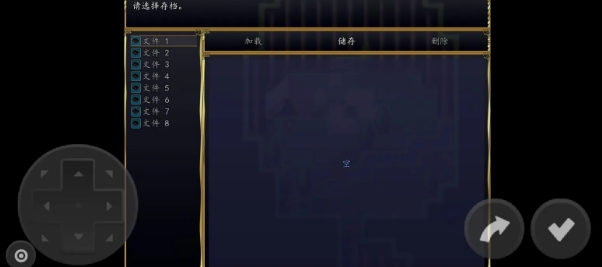 稍温屠杀杀手有可能是个白痴