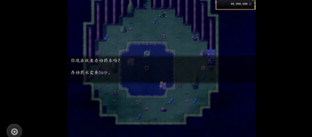 稍温屠杀杀手有可能是个白痴