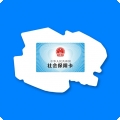 青海人社通BizConfSDK