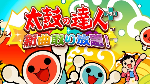 太鼓达人安卓版