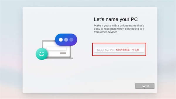 win10模拟器Wins 10 Simulator