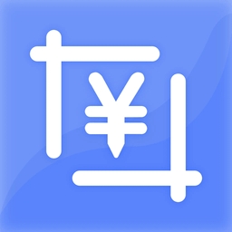 截图记账