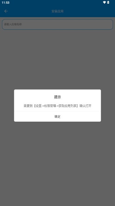 分身魔方
