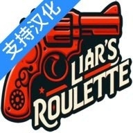 骗子酒馆Liar