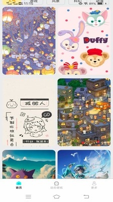 免费优选壁纸