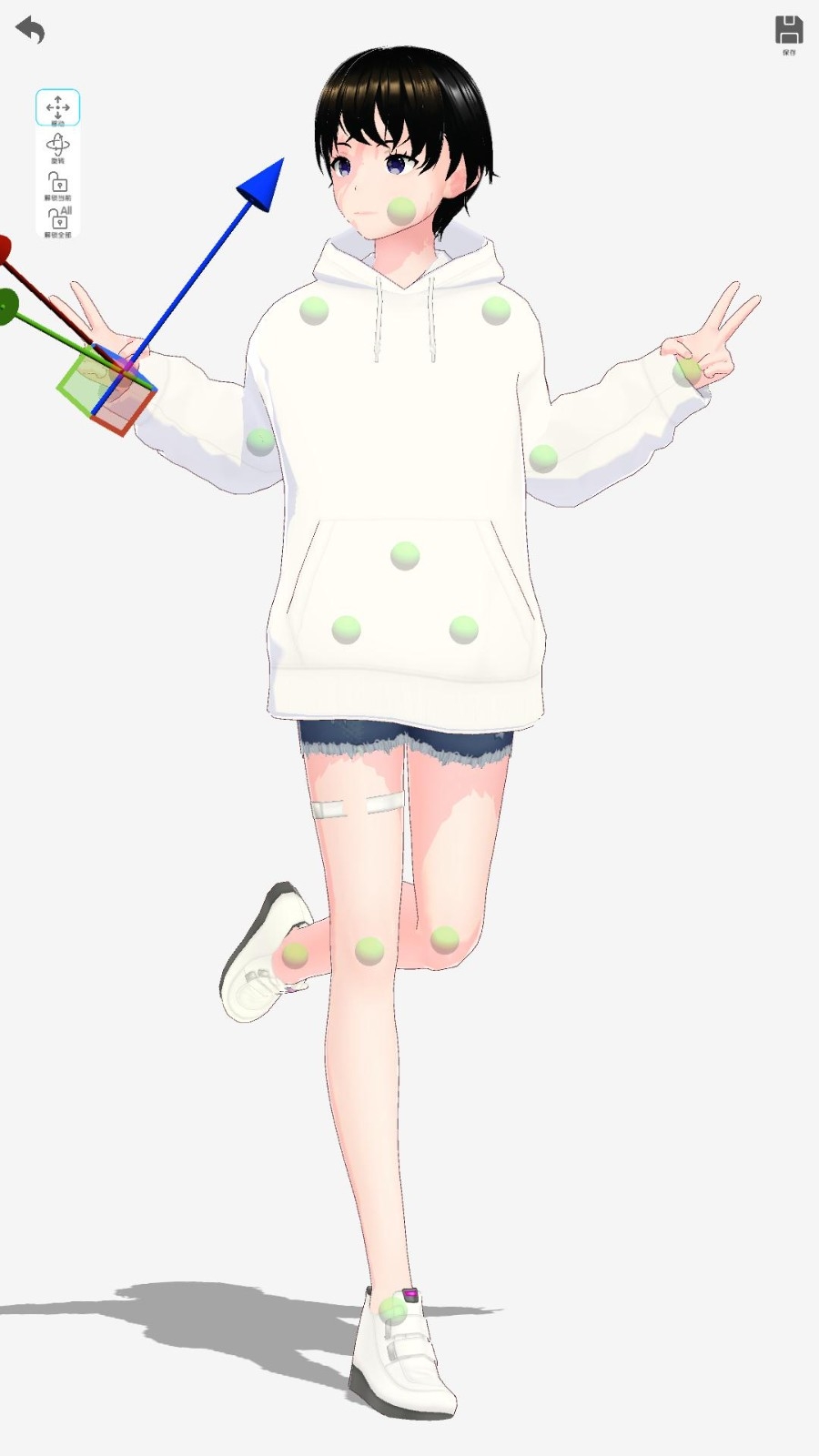 次元捏造局