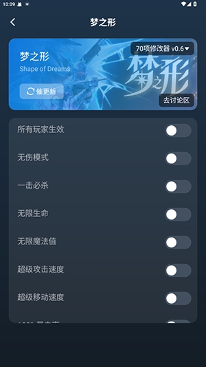 风灵月影
