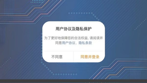 肥猫云电脑