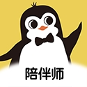 企鹅到家