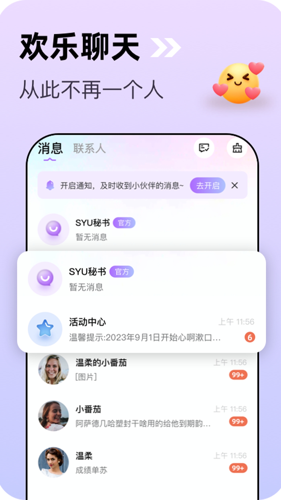 SYU