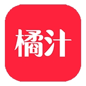 橘汁TV