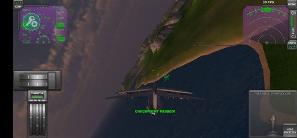 涡轮螺旋桨飞行模拟器