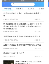 牧运通