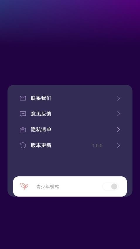 来电多多秀