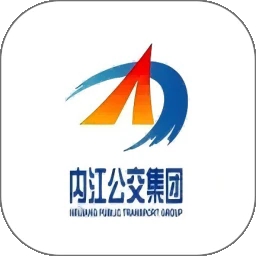 内江公交