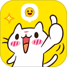 喵喵心求