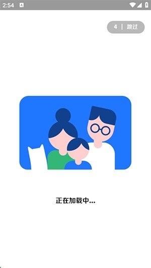 轩云软件库