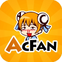 AcFun流鼻血版本