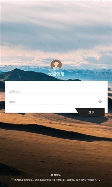 肯德基百胜百宝箱