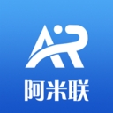 阿米联