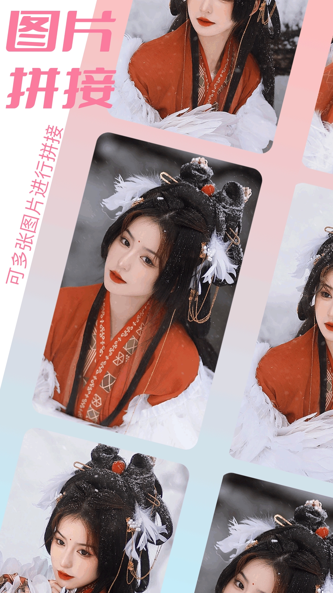 相册图库大全