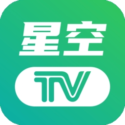 星空tv