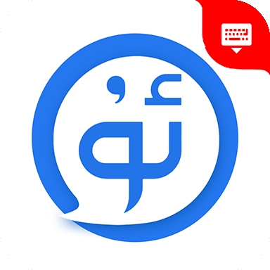 小飞维语输入法