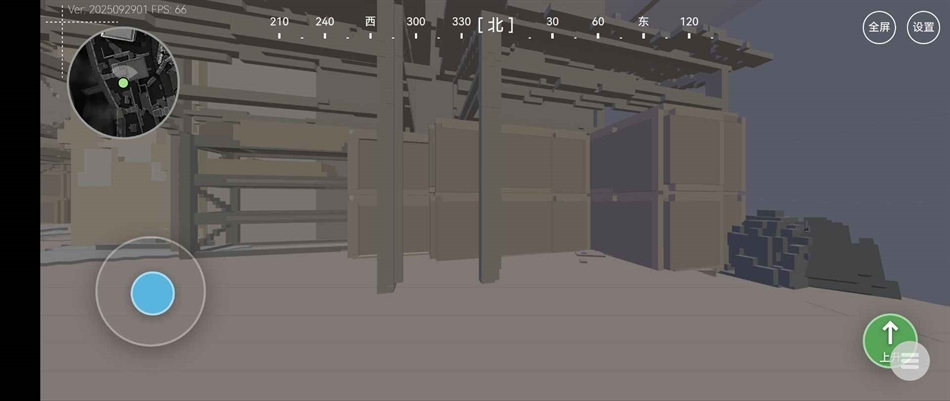 三角洲行动3D熟图工具