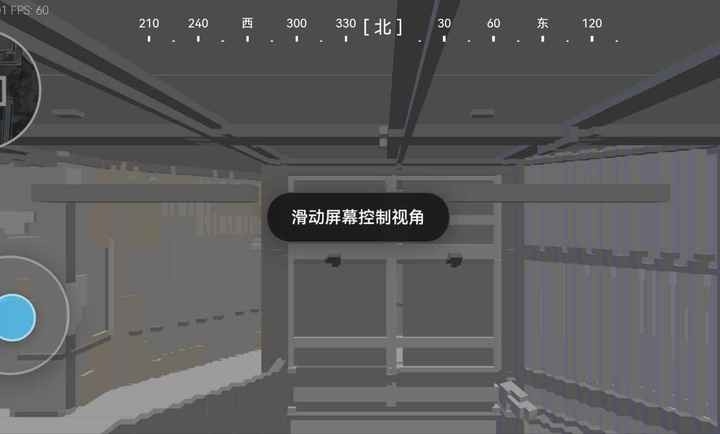 三角洲行动地图模拟器整合版