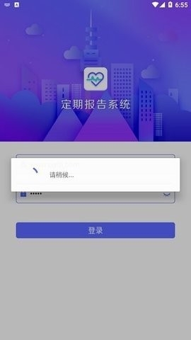 内蒙古民政生存认证