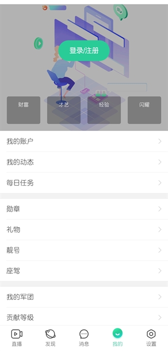 小笛视频