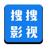 搜搜影视大全
