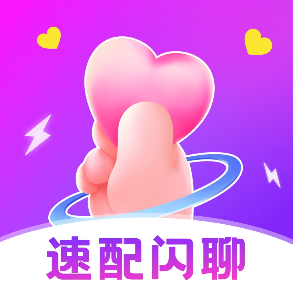 附近速配闪聊
