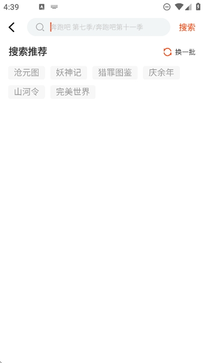 玄月视频
