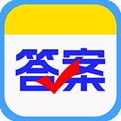 作业查答案