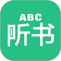 英语听书