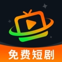 免费短剧快看吧