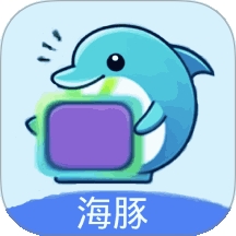 海豚壁纸