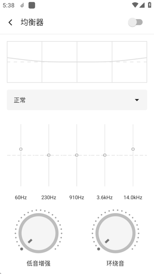 魔音MORIN