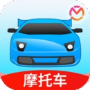 摩托车考试题练习