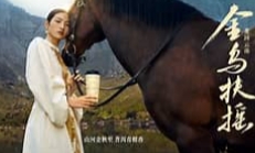 霸王茶姬