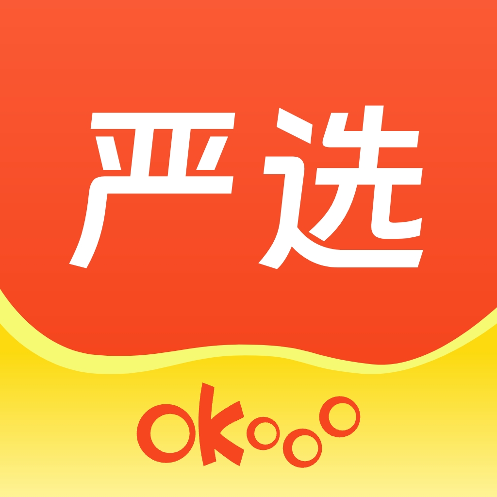 澳客严选