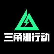 三角洲行动3D熟图工具