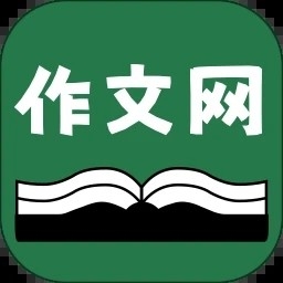 天天作文网