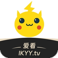 爱看影院纯净版