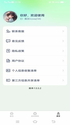 免费优选壁纸