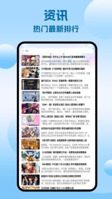 topop唔玩盒