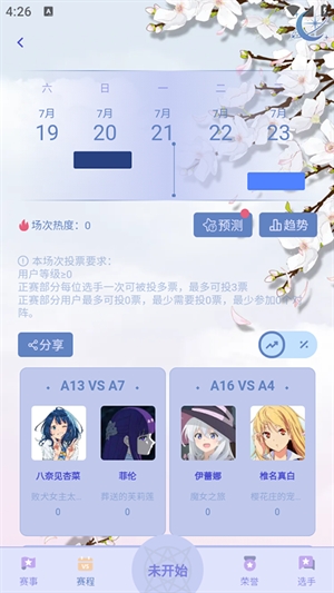 萌投moeto