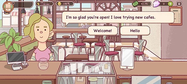 可口的咖啡美味的咖啡