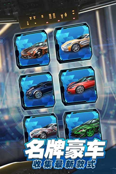 商道高手2025最新版